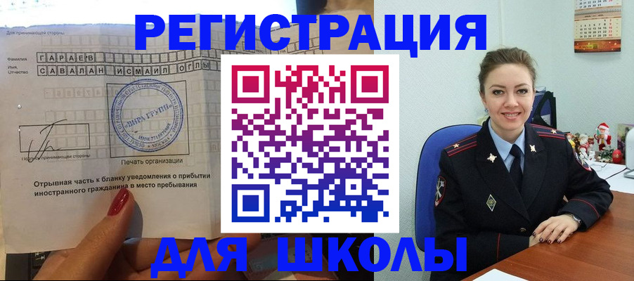 пропишу в квартире в Камбарке